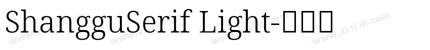 ShangguSerif Light字体转换